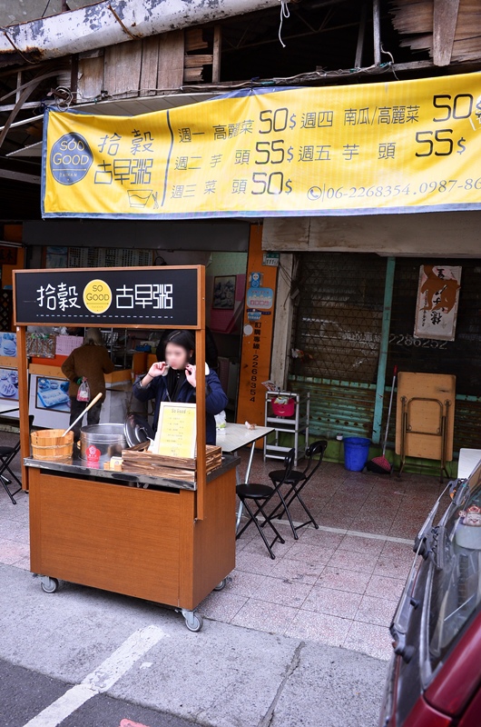 DSC_5829.jpg DSC_5829.jpg