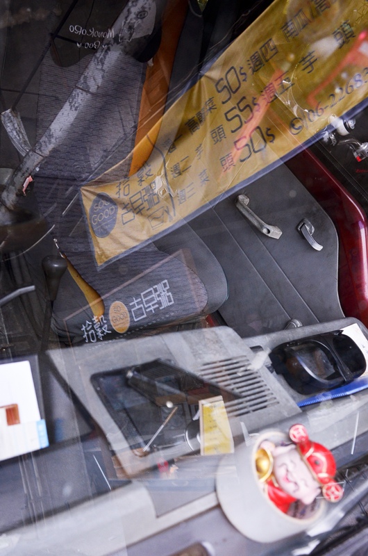 DSC_5828.jpg DSC_5828.jpg