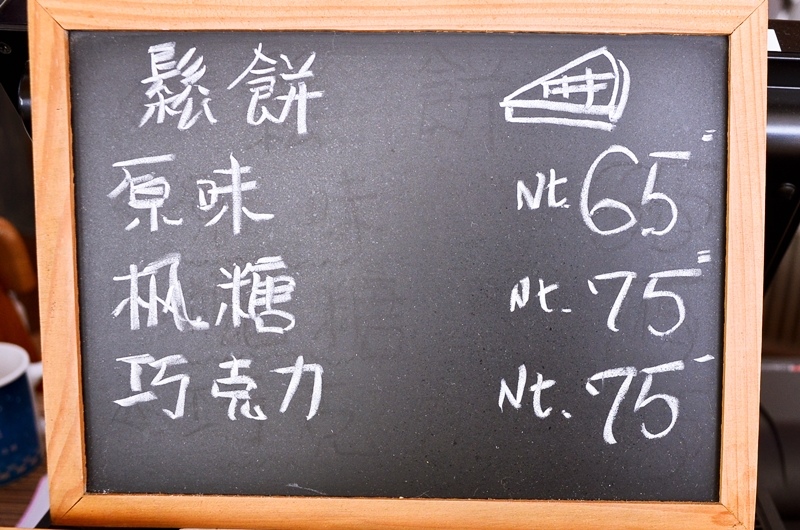 DSC_4908.jpg DSC_4908.jpg