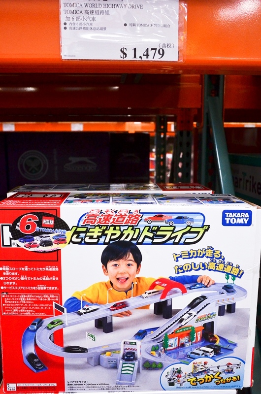 DSC_6534.jpg DSC_6534.jpg