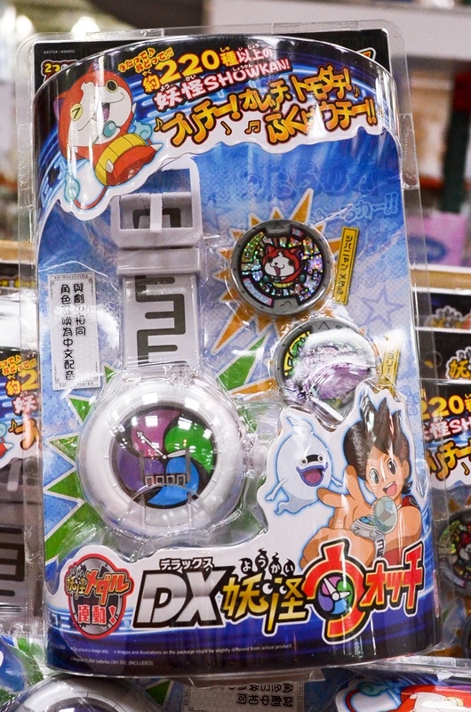 DSC_6537.jpg DSC_6537.jpg