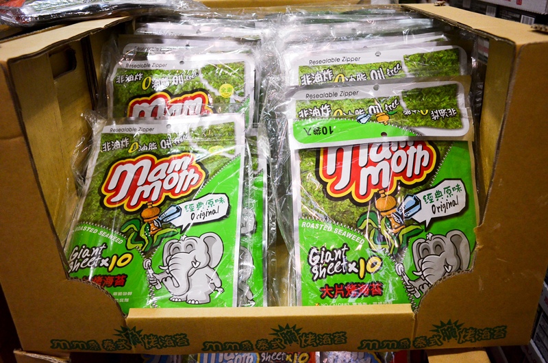 DSC_6792.jpg DSC_6792.jpg