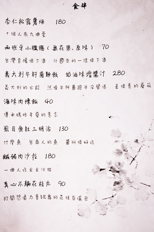 DSC_6803.jpg DSC_6803.jpg