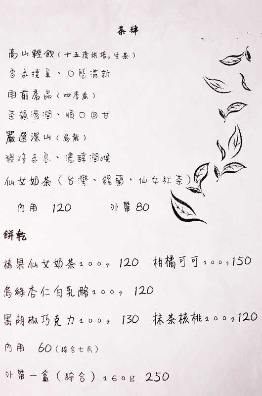 DSC_6804.jpg DSC_6804.jpg