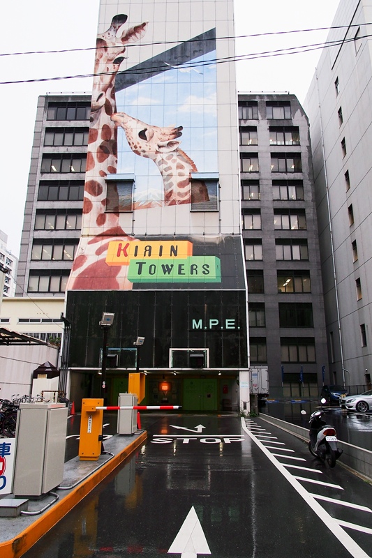 P4102561.jpg P4102561.jpg