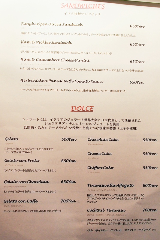 P4102571.jpg P4102571.jpg