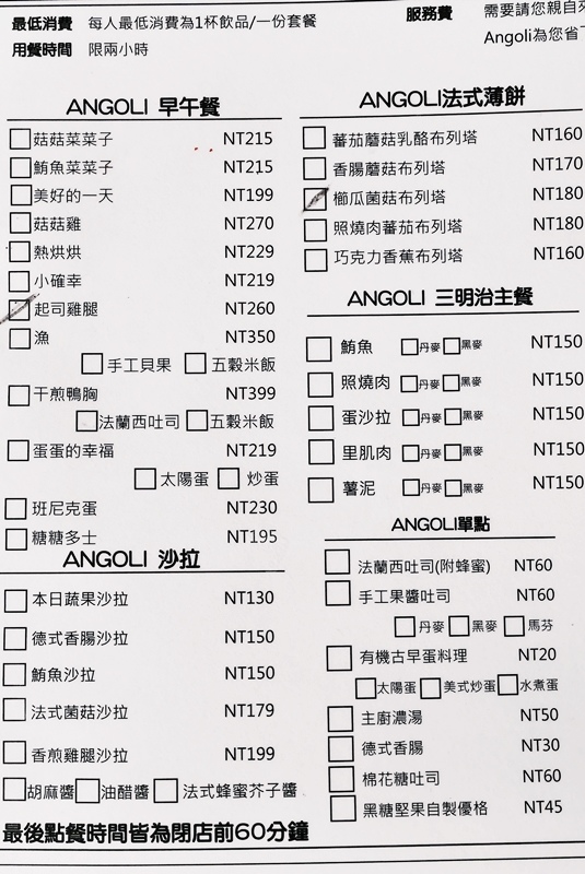 P1080257.jpg P1080257.jpg