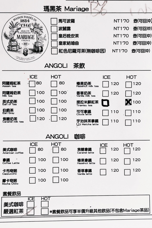 P1080258.jpg P1080258.jpg