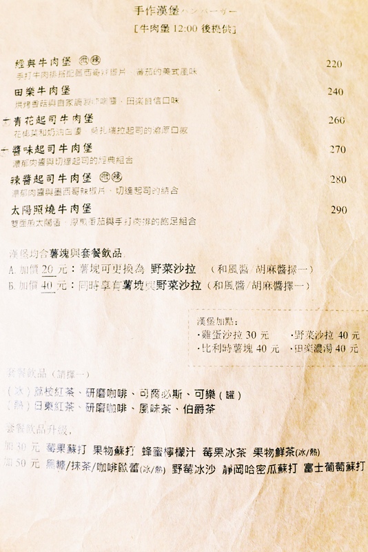 P1080095.jpg P1080095.jpg