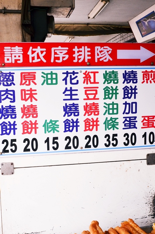 DSC_7216.jpg DSC_7216.jpg