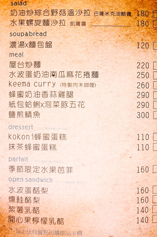 DSC_8032.jpg DSC_8032.jpg