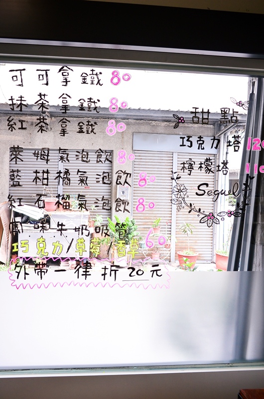 DSC_8167.jpg DSC_8167.jpg