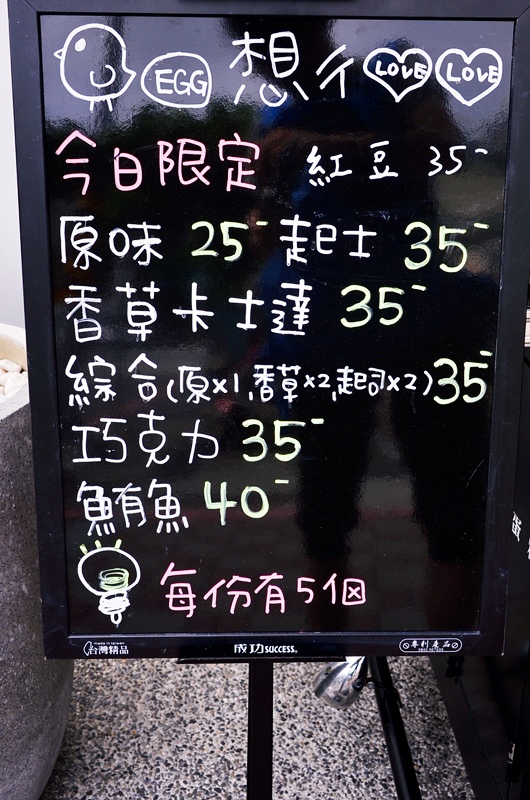 DSC_8791.jpg DSC_8791.jpg