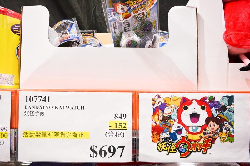 DSC_9112.jpg DSC_9112.jpg