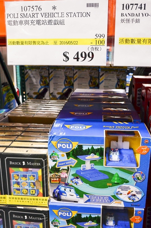 DSC_9113.jpg DSC_9113.jpg