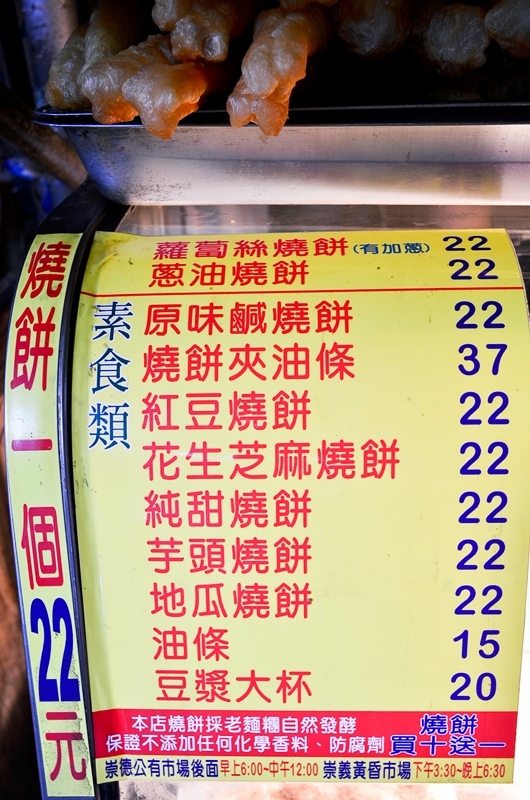 DSC_8979.jpg DSC_8979.jpg