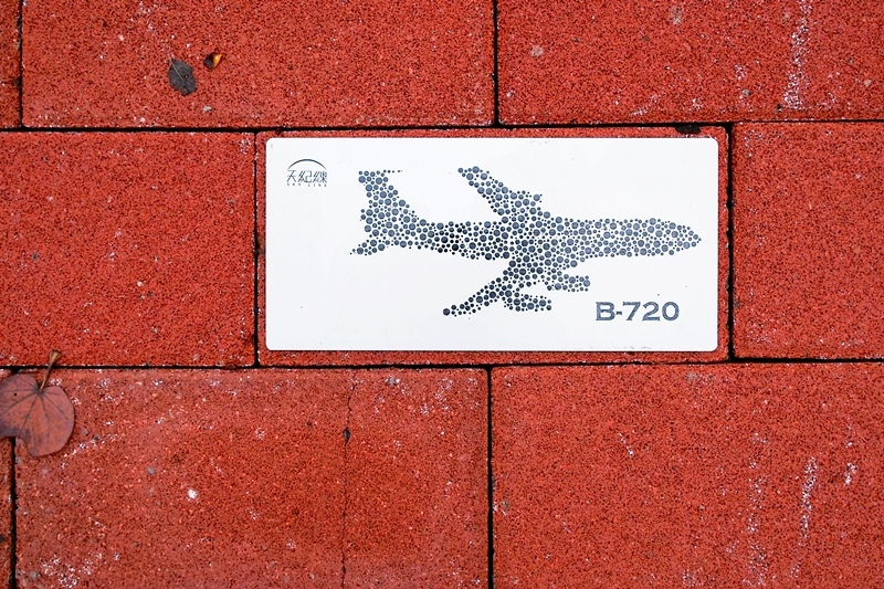 P6110406.jpg P6110406.jpg