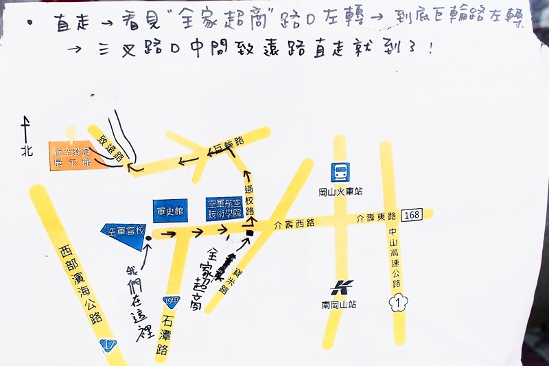 P6110271.jpg P6110271.jpg