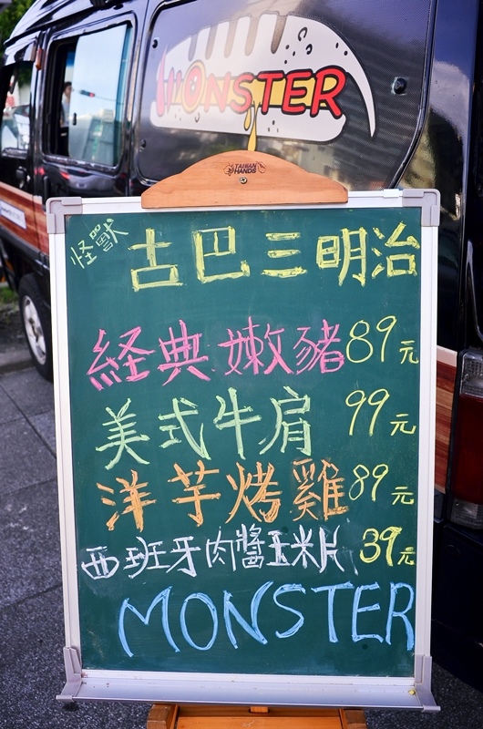 DSC_9821.jpg DSC_9821.jpg