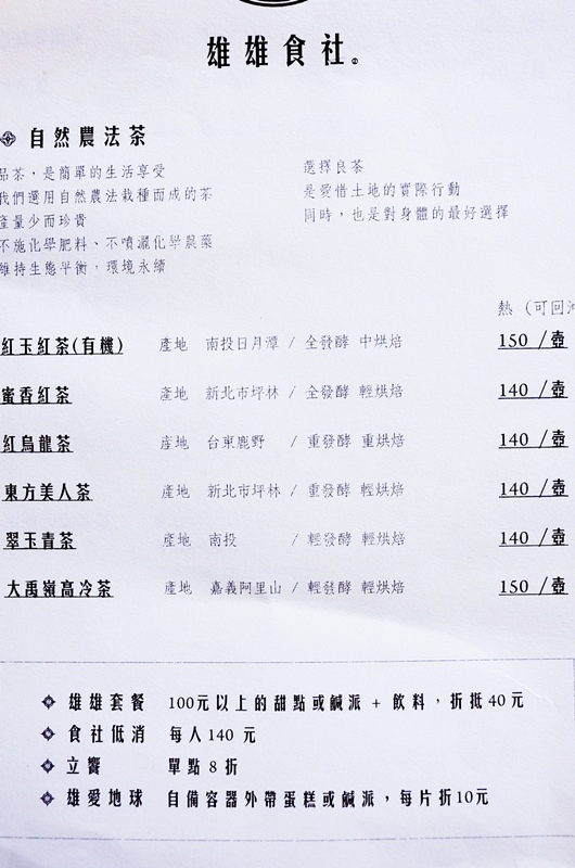 DSC_9942.jpg DSC_9942.jpg