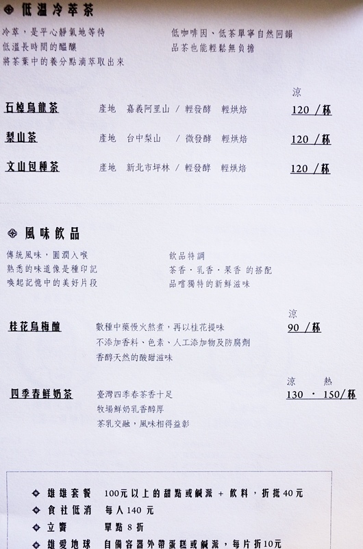 DSC_9943.jpg DSC_9943.jpg