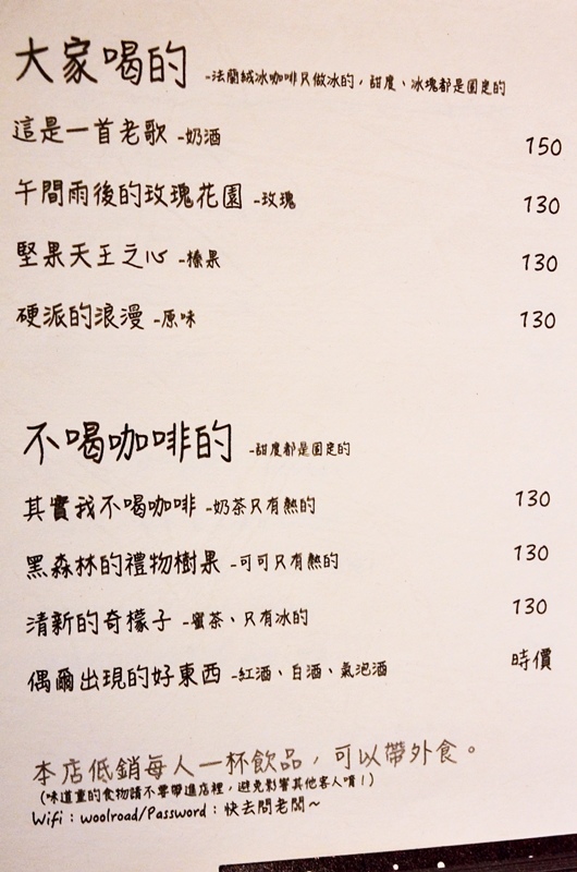 DSC_9275.jpg DSC_9275.jpg