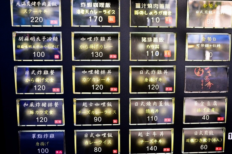 DSC_0417.jpg DSC_0417.jpg