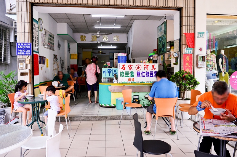 DSC_0590.jpg DSC_0590.jpg