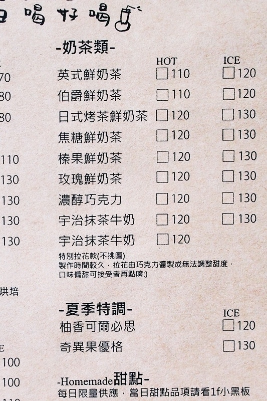 P8170687.jpg P8170687.jpg