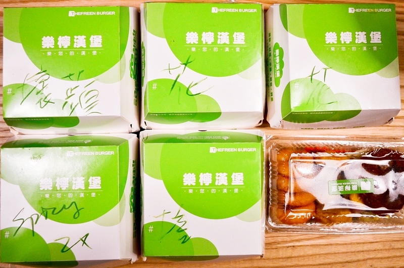 DSC_7532.jpg DSC_7532.jpg