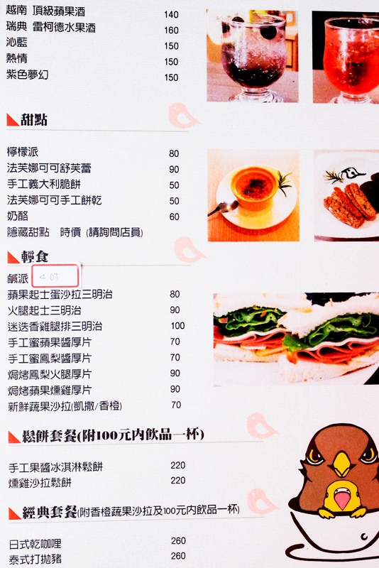 DSCF0442.jpg DSCF0442.jpg