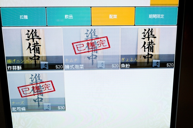 DSCF0947.jpg DSCF0947.jpg