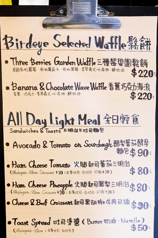 DSCF1167.jpg DSCF1167.jpg