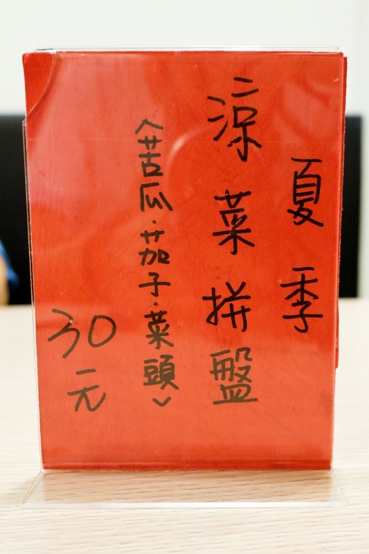 DSCF1342.jpg DSCF1342.jpg