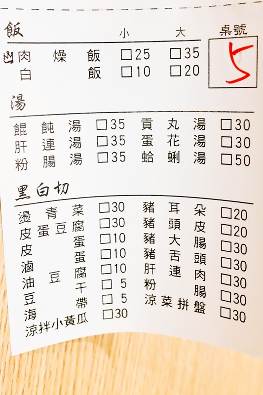 DSCF1341.jpg DSCF1341.jpg