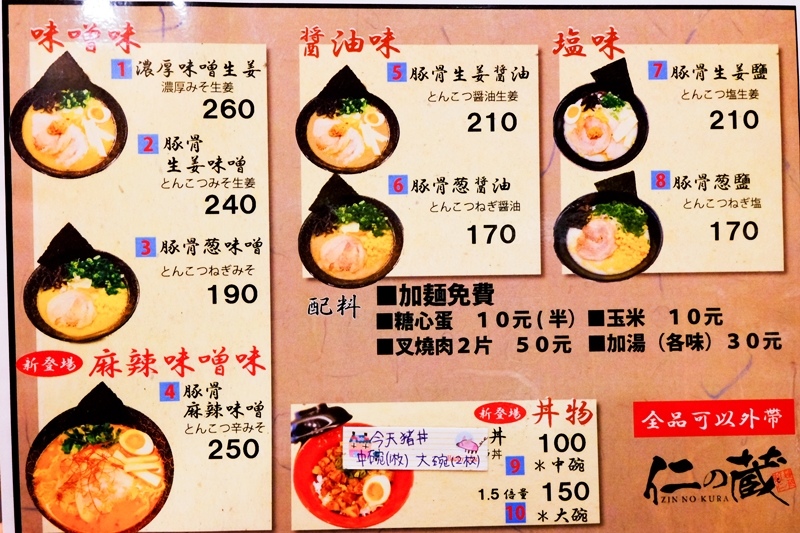 DSCF2778.jpg DSCF2778.jpg