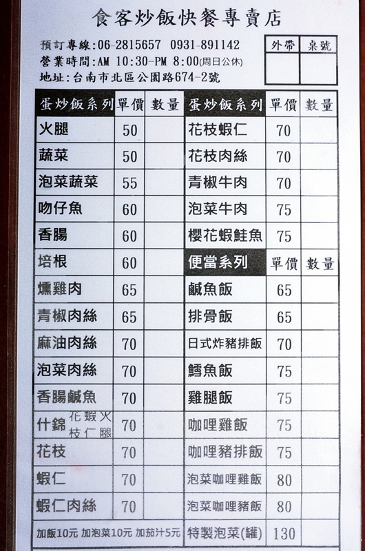 DSC_2082.jpg DSC_2082.jpg