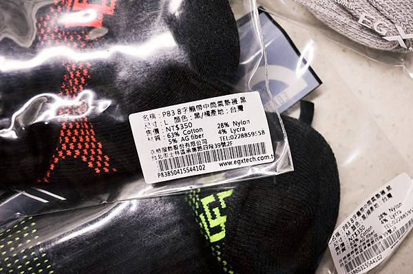 DSC_0847.jpg DSC_0847.jpg