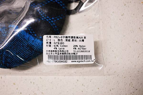 DSC_0848.jpg DSC_0848.jpg