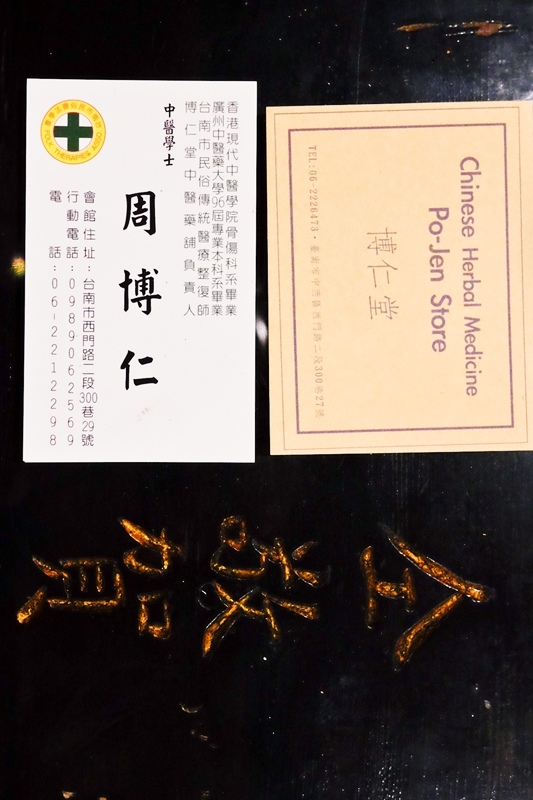 DSCF2875.jpg DSCF2875.jpg