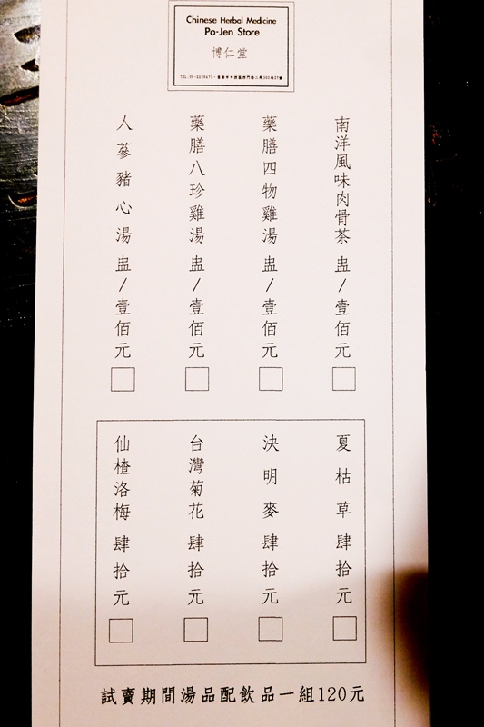 DSCF2877.jpg DSCF2877.jpg