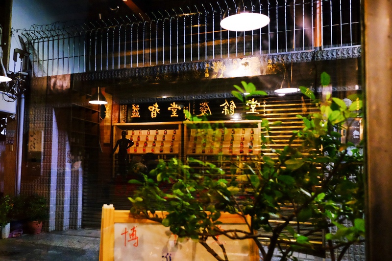 DSCF2894.jpg DSCF2894.jpg