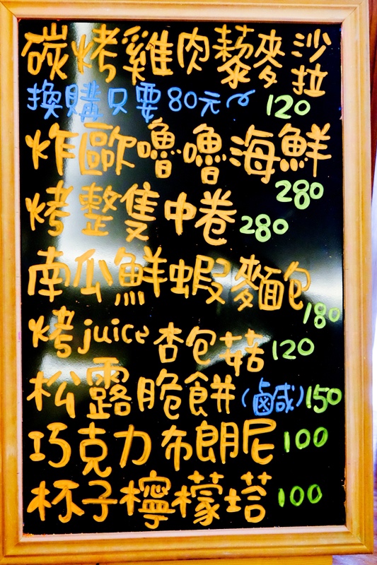 DSCF3306.jpg DSCF3306.jpg