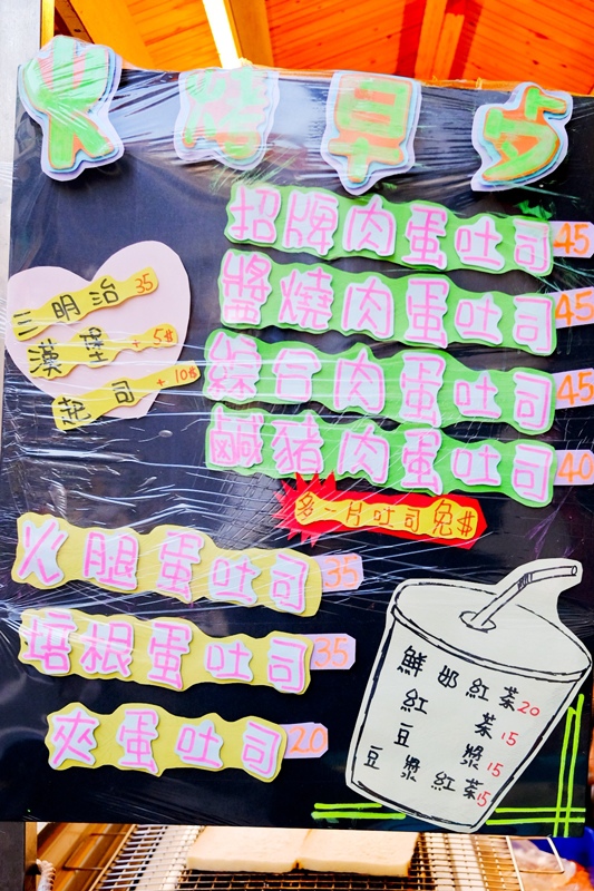 DSCF3815.jpg DSCF3815.jpg