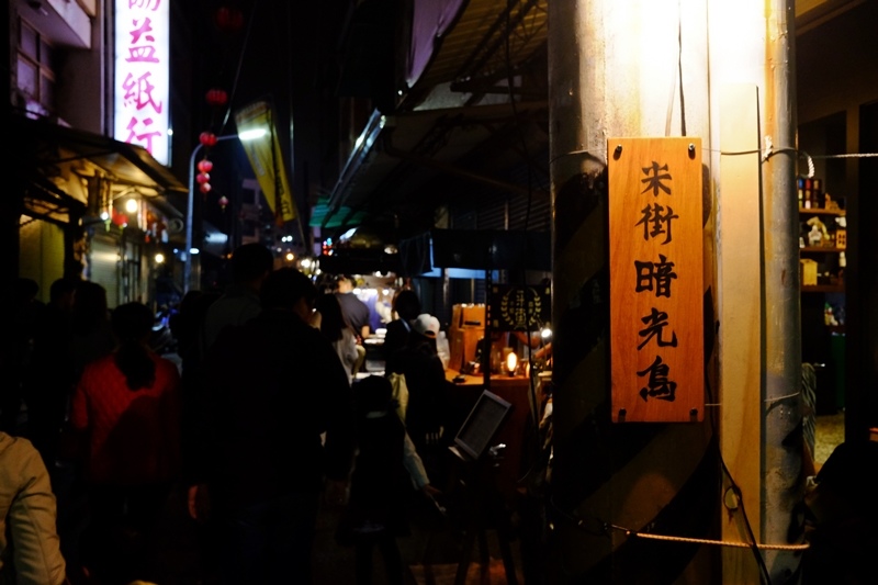 DSCF4636.jpg DSCF4636.jpg