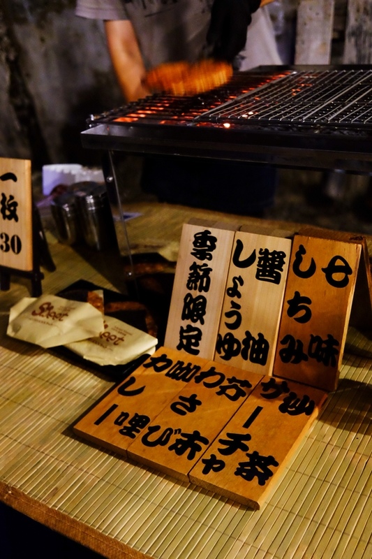 DSCF4638.jpg DSCF4638.jpg