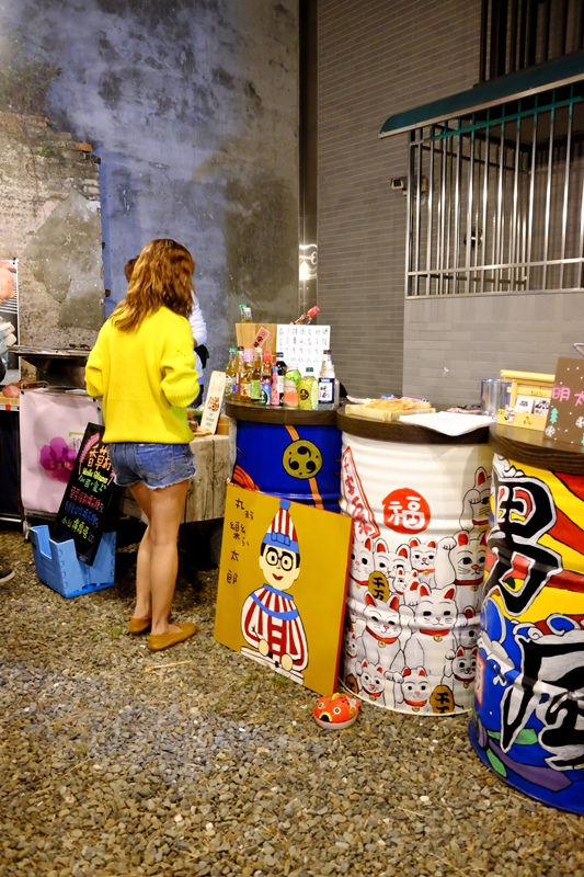 DSCF4654.jpg DSCF4654.jpg