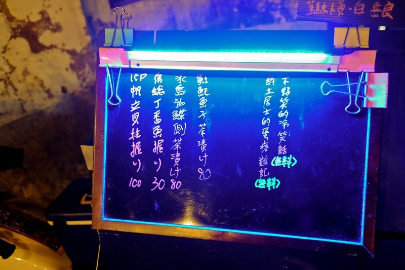 DSCF4665.jpg DSCF4665.jpg