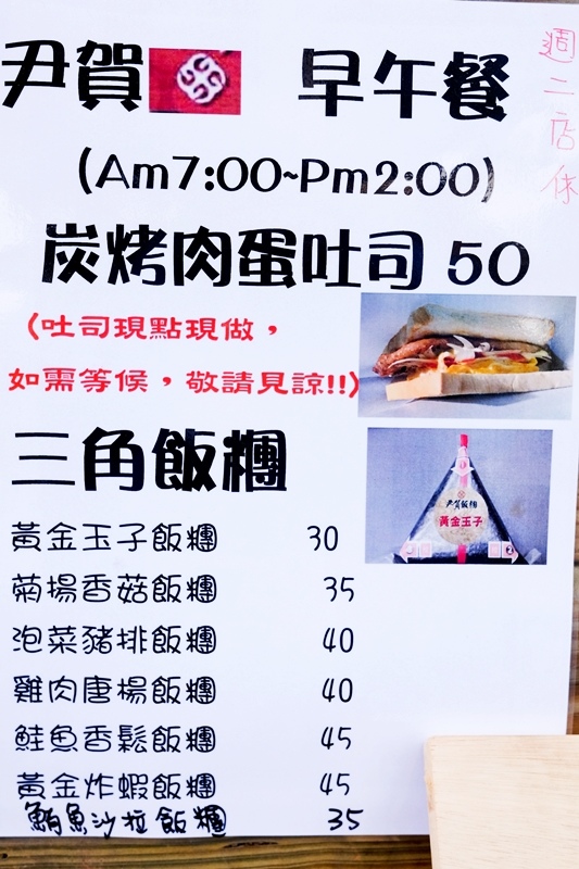 DSCF4403.jpg DSCF4403.jpg