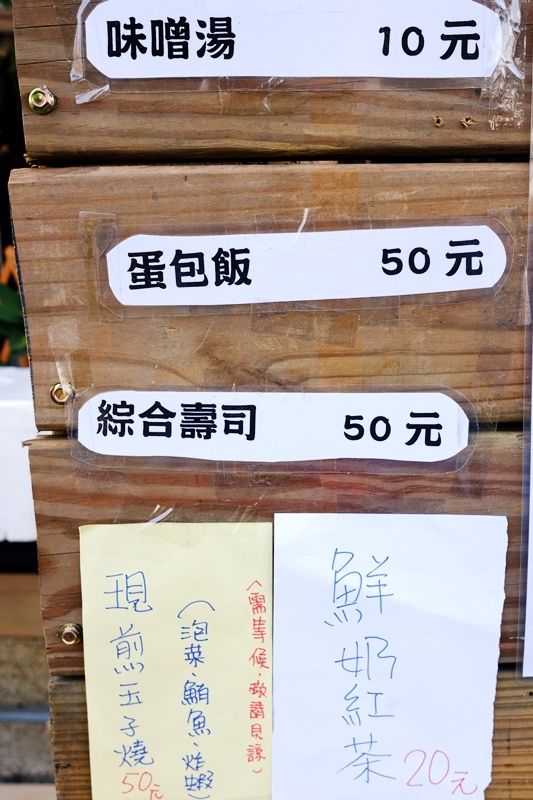 DSCF4404.jpg DSCF4404.jpg